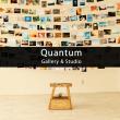 QuantumGallery&Studio